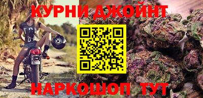 прущая мука Кимры