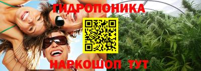 гашиш Кинель