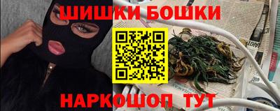 MDMA Premium VHQ Кингисепп