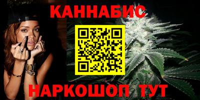 MDMA Premium VHQ Кингисепп