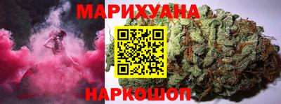 гашиш Кинель