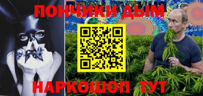 MDMA Premium VHQ Кингисепп