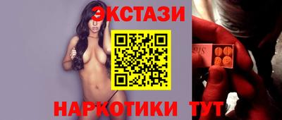 прущая мука Кимры