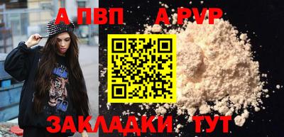прущая мука Кимры