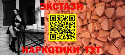 прущая мука Кимры