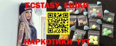 MDMA Premium VHQ Кингисепп