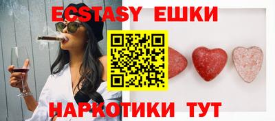 прущая мука Кимры
