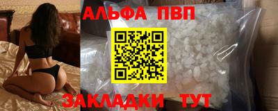 гашиш Кинель