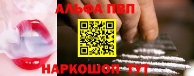 MDMA Premium VHQ Кингисепп