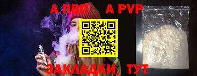 MDMA Premium VHQ Кингисепп