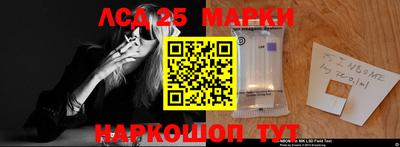 прущая мука Кимры