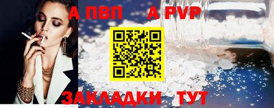 прущая мука Кимры