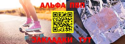 гашиш Кинель
