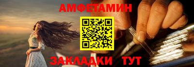 гашиш Кинель