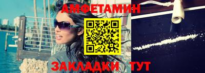 прущая мука Кимры