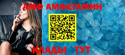 прущая мука Кимры