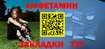 гашиш Кинель