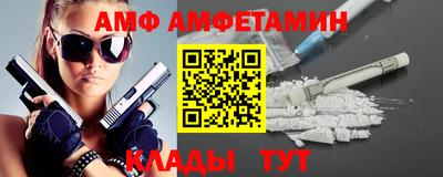 гашиш Кинель