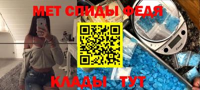 MDMA Premium VHQ Кингисепп