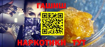 MDMA Premium VHQ Кингисепп
