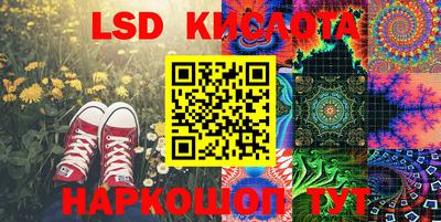 MDMA Premium VHQ Кингисепп