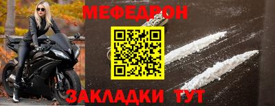прущая мука Кимры