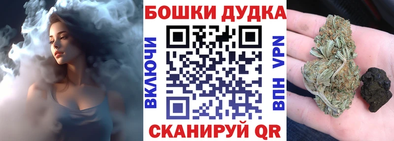 blacksprut вход  где можно купить наркотик  Кудымкар  Конопля семена 